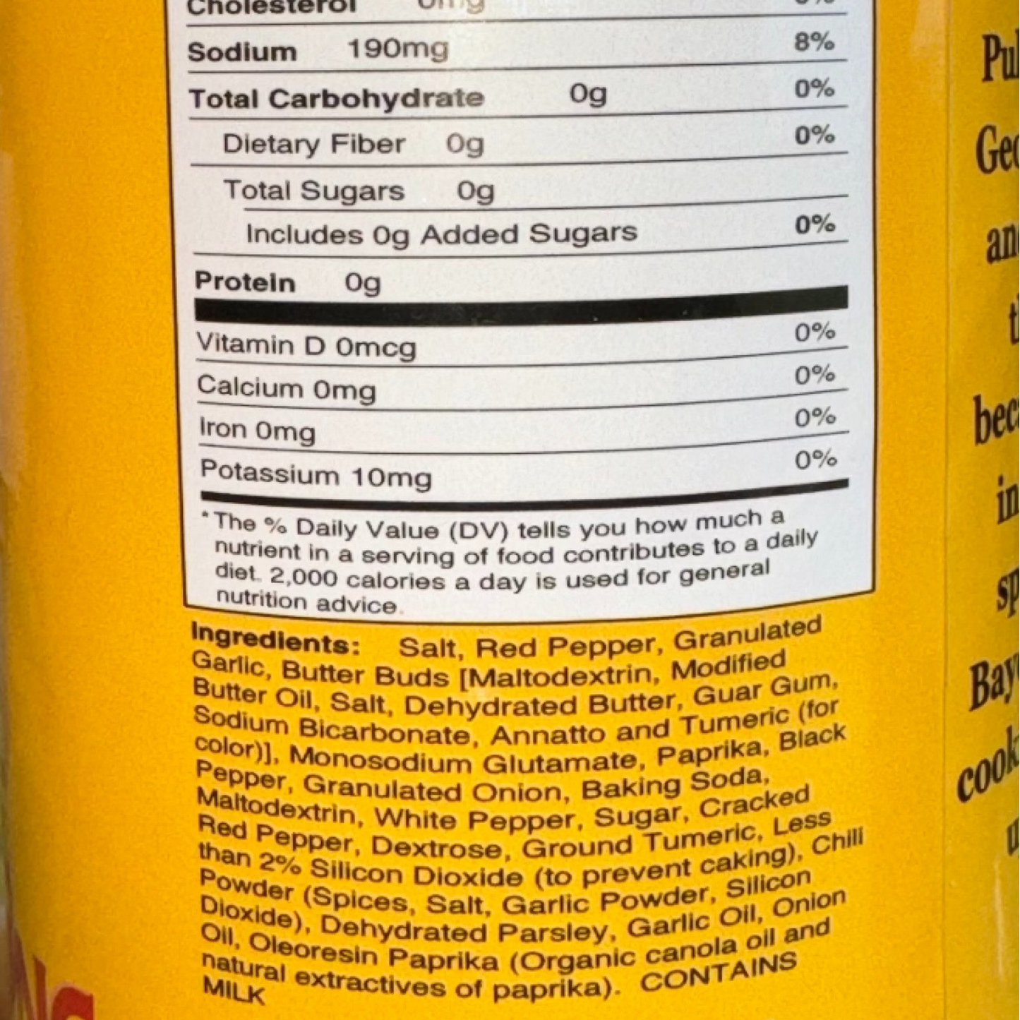 Pull Time Rowdy Cajun | All Purpose Cajun Seasoning | 8oz